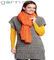 Garn Kollektion  2014