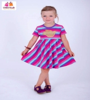 Ungerne Colección Primavera/Verano 2014