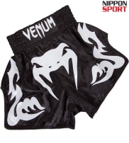 Nippon Sport Kollektion  2016