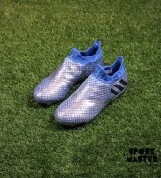 SPORTMASTER Kollektion  2016