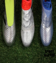 SPORTMASTER Kollektion  2016