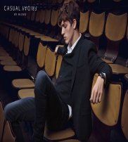 Casual Friday by Blend Colección Otoño 2016